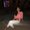 Photo of Amanda D.
