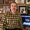 Photo of Dave C.
