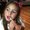 Photo of Jazmine G.