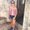Photo of Shandalee D.