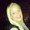 Photo of Sarah Y.