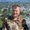 Photo of David R.