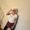 Photo of Anastacia M.
