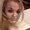 Photo of Nicole B.