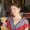 Photo of Erin S.