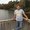 Photo of Pavan R.