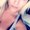 Photo of Shealynn M.