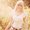 Photo of LeAnna A.