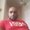 Photo of Darnell P.