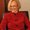 Photo of Susan H.