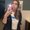 Photo of Kaitlyn S.