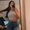 Photo of Erika M.