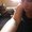 Photo of Shayla N.