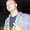 Photo of Brian R.