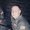Photo of Robert C.
