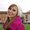 Photo of Kelsey O.