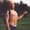 Photo of Trebor R.