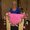 Photo of Merrily S.