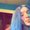 Photo of Alyssia L.
