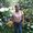 Photo of Cris F.