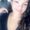 Photo of Ariana O.