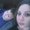 Photo of Stephani P.