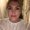 Photo of Amanda S.
