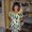 Photo of Bonnie E.