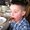 Photo of Josh P.