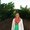 Photo of Lauren M.