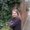 Photo of Gillian S.