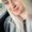 Photo of Malina R.