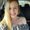 Photo of Kaitlyn K.