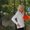 Photo of Anne R.