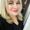 Photo of Caren S.