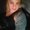 Photo of Amber R.