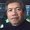 Photo of Juan R.