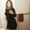 Photo of Trisha K.