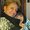 Photo of Maryanne D.