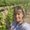 Photo of Carrie P.