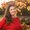 Photo of Kristin E.