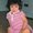 Photo of Tien N.
