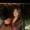 Photo of Rianna M.