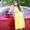 Photo of Diana S.