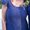 Photo of Lisa E.