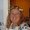 Photo of Cynthia M.