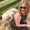 Photo of Janell S.