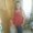 Photo of Richanna B.
