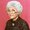 Photo of Kristine C.