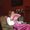 Photo of Annette H.